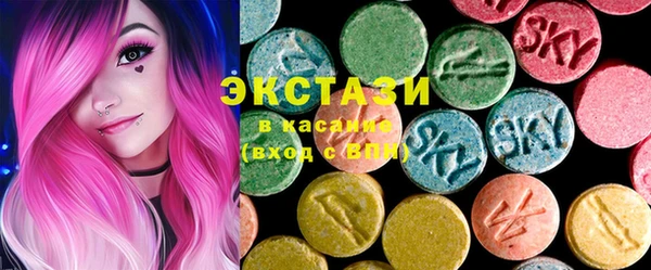 MDMA Premium VHQ Волосово